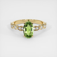 1.28 Ct. Gemstone Ring, 18K Yellow Gold 1