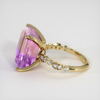 11.55 Ct. Gemstone Ring, 18K Yellow Gold 4