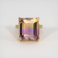 21.99 Ct. Gemstone Ring, 18K Yellow Gold 1