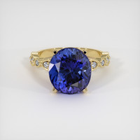 6.65 Ct. Gemstone Ring, 18K Yellow Gold 1