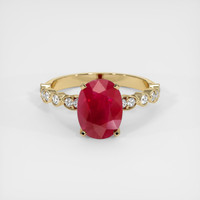 Jewelry Image