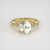 4.32 Ct. Yellow Sapphire Ring, 18K Yellow Gold 1