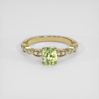 1.68 Ct. Yellowish Green Sapphire Ring, 18K Yellow Gold 1