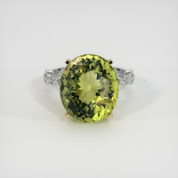 10.65 Ct. Gemstone Ring, 14K Yellow & White 1