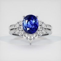 3.00 Ct. Blue Sapphire Ring, 14K White Gold 1
