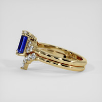 2.18 Ct. Blue Sapphire Ring, 14K Yellow Gold 4