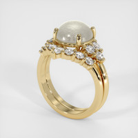 6.00 Ct. Grey Sapphire Ring, 14K Yellow Gold 2