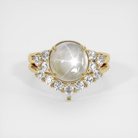 6.00 Ct. Grey Sapphire Ring, 18K Yellow Gold 1