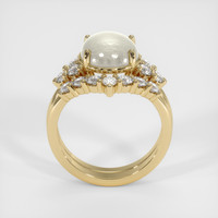 6.00 Ct. Grey Sapphire Ring, 18K Yellow Gold 3