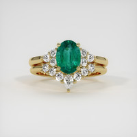 1.40 Ct. Emerald Ring, 18K Yellow Gold 1