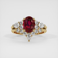 Jewelry Image