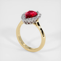 2.04 Ct. Ruby Ring, 14K White & Yellow 2