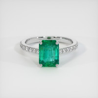 2.23 Ct. Emerald Ring, Platinum 950 1