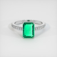 1.33 Ct. Emerald Ring, Platinum 950 1