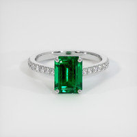 2.90 Ct. Emerald Ring, 18K White Gold 1