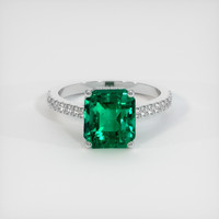 2.57 Ct. Emerald Ring, 18K White Gold 1