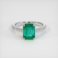 2.23 Ct. Emerald Ring, 18K White Gold 1