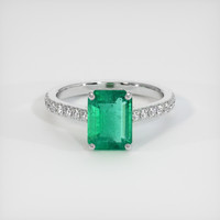 1.89 Ct. Emerald Ring, 18K White Gold 1