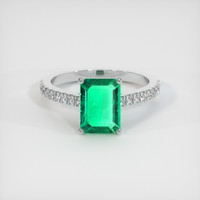 1.33 Ct. Emerald Ring, 18K White Gold 1