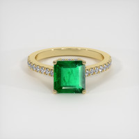 1.79 Ct. Emerald Ring, 18K Yellow Gold 1