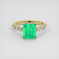 2.97 Ct. Emerald Ring, 18K Yellow Gold 1