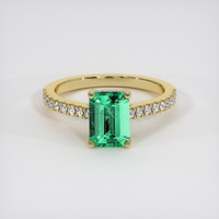 1.19 Ct. Emerald Ring, 18K Yellow Gold 1
