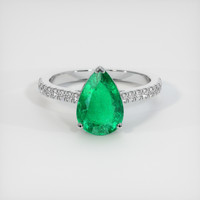 1.91 Ct. Emerald Ring, 18K White Gold 1