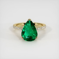 2.42 Ct. Emerald Ring, 18K Yellow Gold 1
