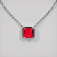1.22 Ct. Ruby Necklace, 14K White Gold 1