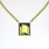 2.08 Ct. Sapphire Necklace, 14K Yellow Gold 1