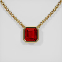3.01 Ct. Ruby Necklace, 14K Yellow Gold 1