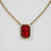 2.01 Ct. Ruby Necklace, 14K Yellow Gold 1