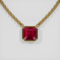 4.21 Ct. Ruby Necklace, 14K Yellow Gold 1