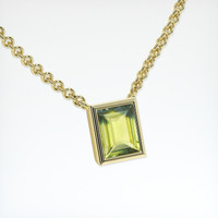 2.08 Ct. Sapphire Necklace, 18K Yellow Gold 2