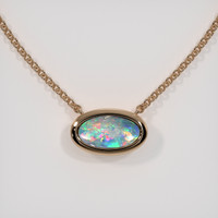 0.85 Ct. Gemstone Necklace, 14K Rose Gold 1