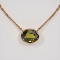 1.69 Ct. Gemstone Necklace, 14K Rose Gold 1