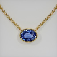 2.06 Ct. Gemstone Necklace, 14K Yellow Gold 1