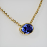 2.06 Ct. Gemstone Necklace, 14K Yellow Gold 2