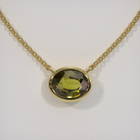 1.69 Ct. Gemstone Necklace, 14K Yellow Gold 1