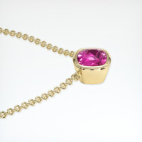 1.00 Ct. Pink Sapphire Necklace, 14K Yellow Gold 3