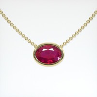 0.82 Ct. Ruby Necklace, 14K Yellow Gold 1