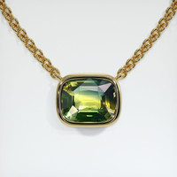5.26 Ct. Bi Color Sapphire Necklace, 14K Yellow Gold 1