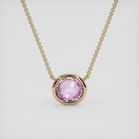 1.25 Ct. Pink Sapphire Necklace, 14K Yellow Gold 1