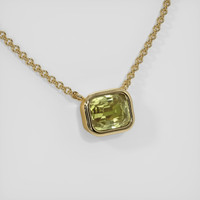 1.55 Ct. Bi Color Sapphire Necklace, 14K Yellow Gold 2