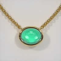 4.05 Ct. Emerald Necklace, 18K Yellow Gold 1