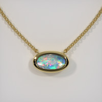 0.85 Ct. Gemstone Necklace, 18K Yellow Gold 1
