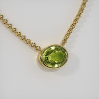 3.66 Ct. Gemstone Necklace, 18K Yellow Gold 2