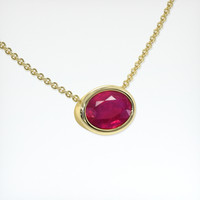 0.82 Ct. Ruby Necklace, 18K Yellow Gold 2
