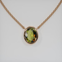 1.73 Ct. Gemstone Necklace, 14K Rose Gold 1