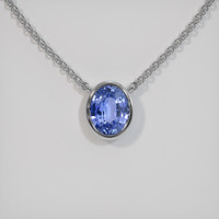 1.72 Ct. Blue Sapphire Necklace, 18K White Gold 1